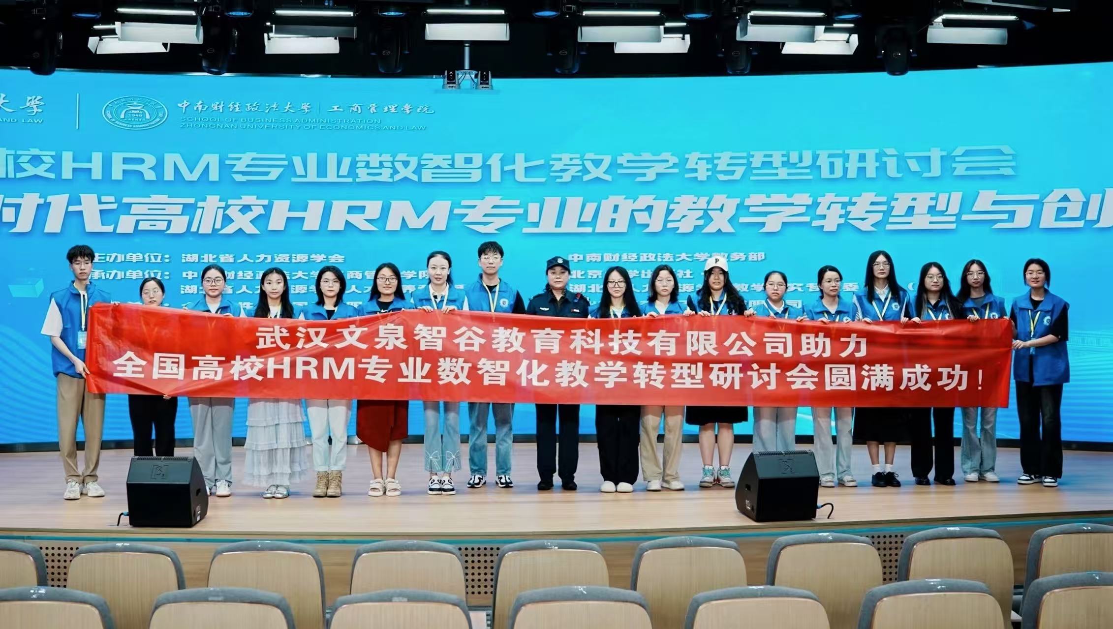 警务志愿服务助力学术共同体生态建设，协助科教融合前沿人才培养基地环境治理